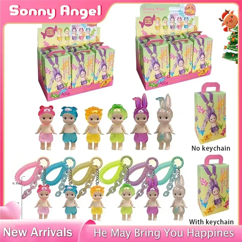 MINISO Sonny Angel слепая коробка конфетный брелок серии мини аниме украшения персонажей
