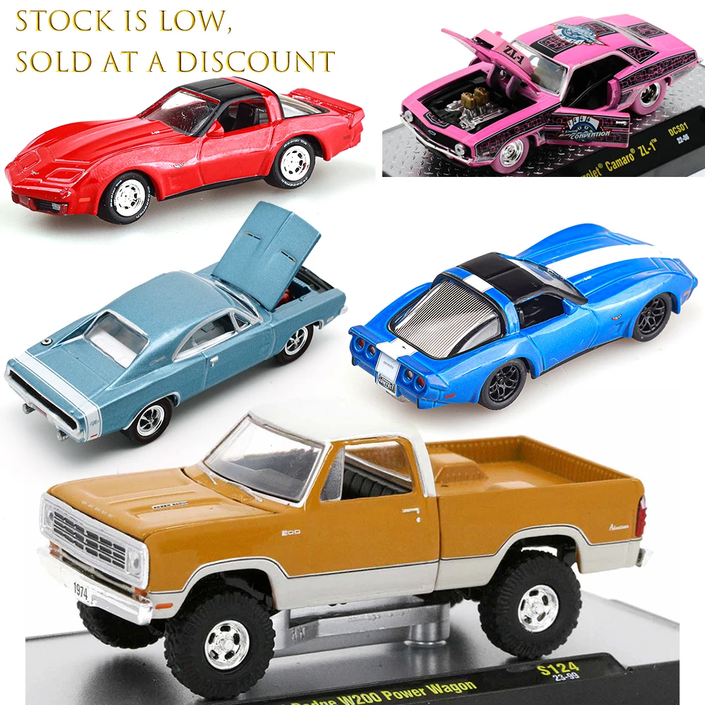 Модель автомобиля из сплава 1/64