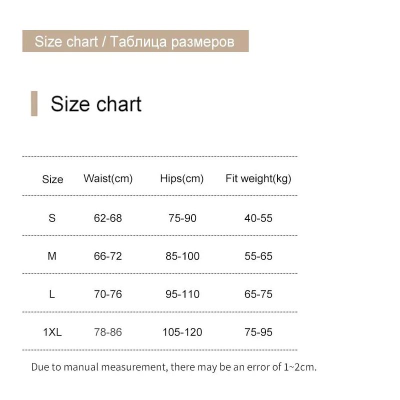 Бренд FARDLY launches новые стринги с надписью эластичный пояс сексуальное нижнее белье