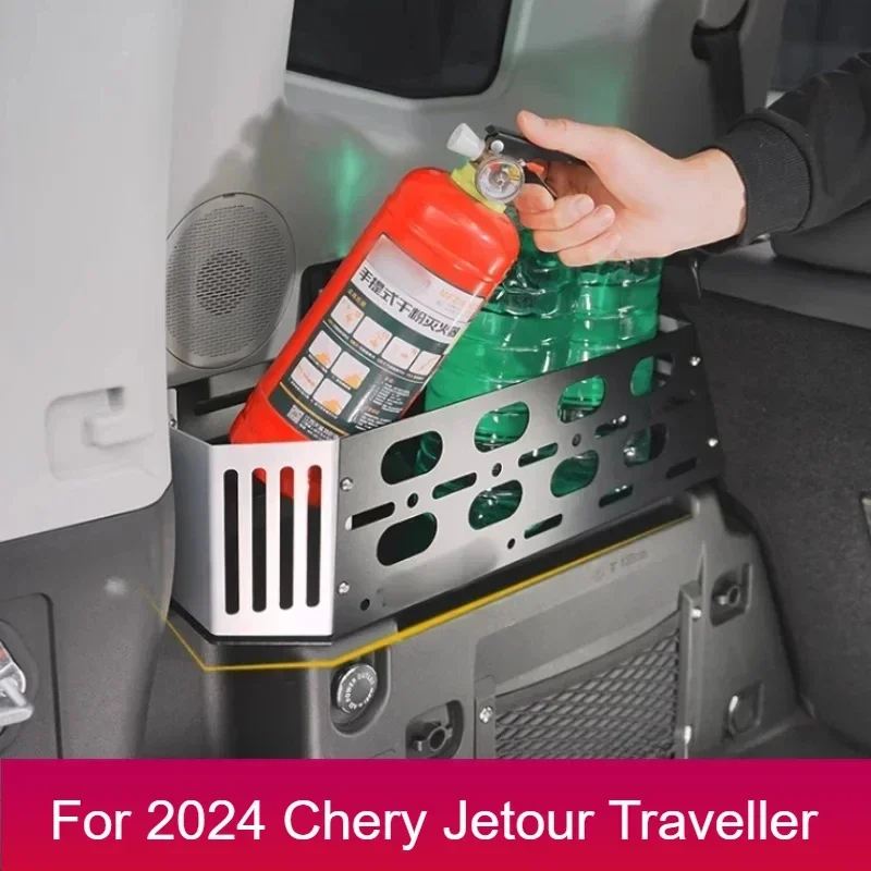 Стеллаж для хранения в багажнике автомобиля модифицированный ящик из