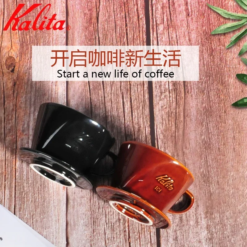 Керамические кофейные кружки KALITA ручной работы с фильтром тремя отверстиями