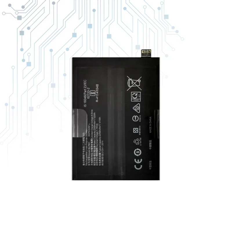 Аккумулятор BLP831 2250 мАч для Oppo Find X3 Pro CPH2173 PEEM00