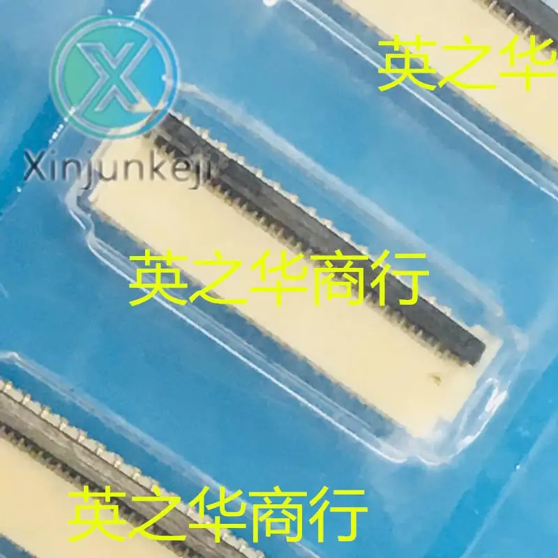 

10pcs orginal new 502598-3393 5025983393 05025983393 33pin0.3mm pitch