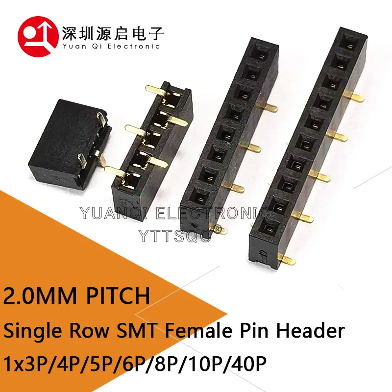 10 шт. 2 0 мм Шаг SMD PH4.3mm Однорядный Rohs SMT 1X3P/4P/5P/6P 8P 10P 40P Штабелируемый PCB гнездовой