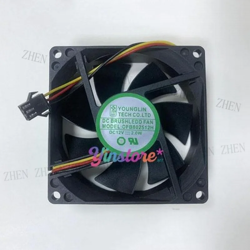 Y 1 шт. Новый охлаждающий вентилятор YOUNGLIN DFB802512H 8025 DC12V 2,0 Вт 8 см 3 контакта (art.: 3920d47cdaf67) - 3920d47cdaf67
