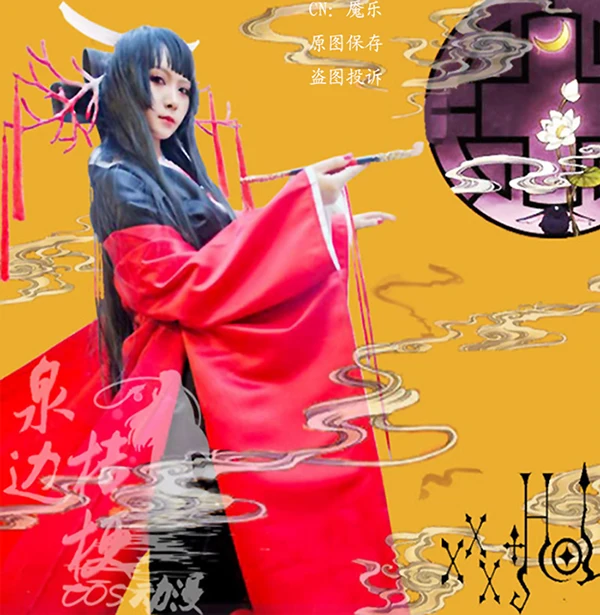 Костюм для косплея ичихара Юко-Коралловое кимоно из аниме xxxHOLiC красное платье со