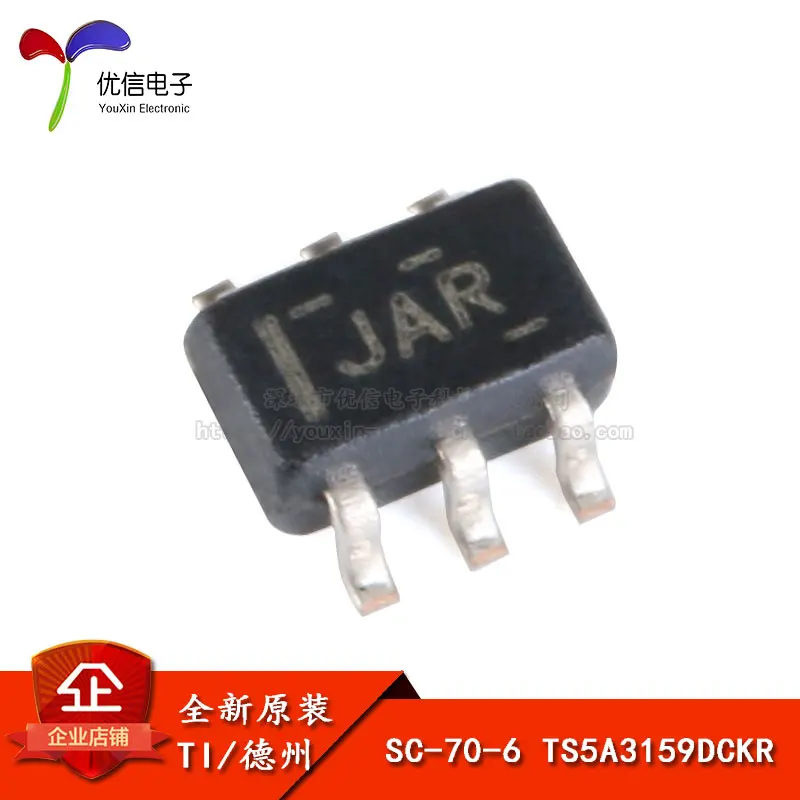 

Genuine SMD TS 5A3159DCKR SC-70-6 1ω SPDT analog switch chip