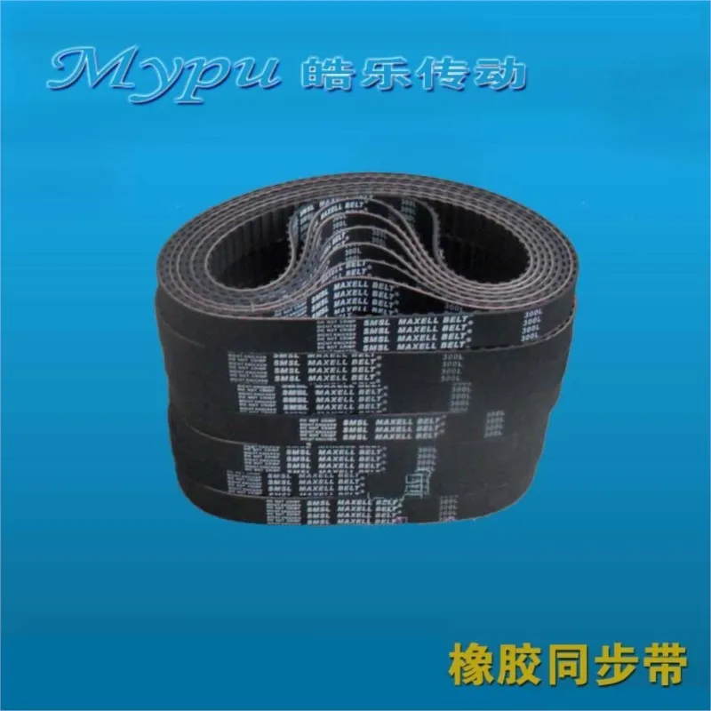 Ремень ГРМ для носовой машины 300L / 345L 360L 180XL 182XL 190XL 525/530