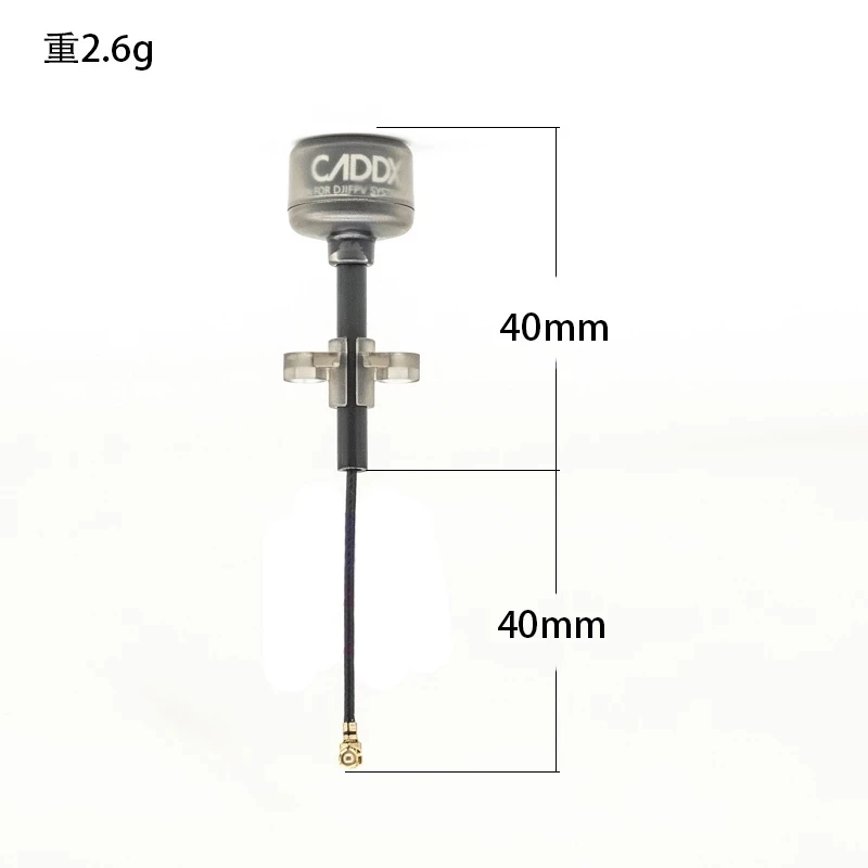 CADDX VISTA цифровая 5 8g антенна IPEX LHCP запасная часть 8 см 15 FPV Антенна для