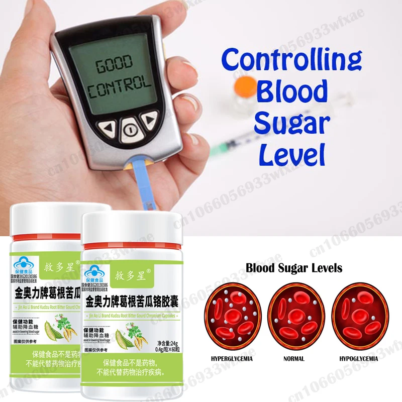 

Diabetes Treatment Capsules Bitter Melon Medicine Supplement Lower Blood Glucose Levels Relief Control High Blood Sugar Pills