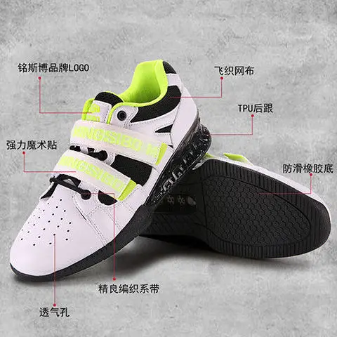 New Boxing Weightlifting Strength Shoes 38-46 Men Squat Deadlift Fitness Shoes Red Blue Training Non-slip Wear-resistant Shoes