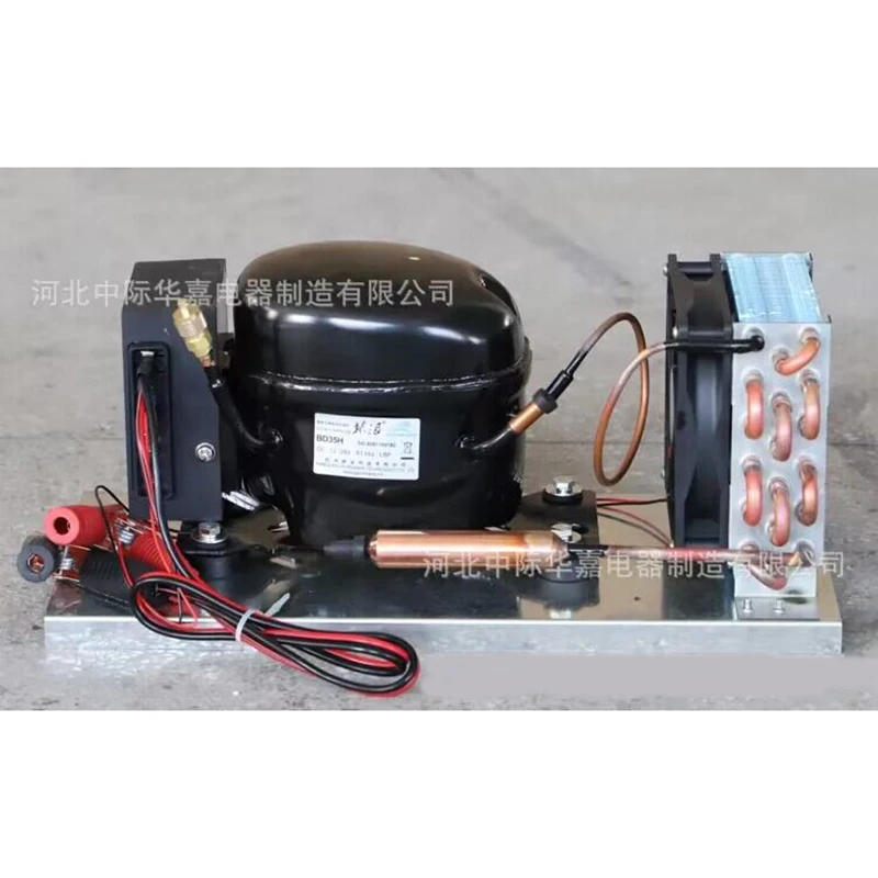 

Блок компрессора BD35HC 12V24V