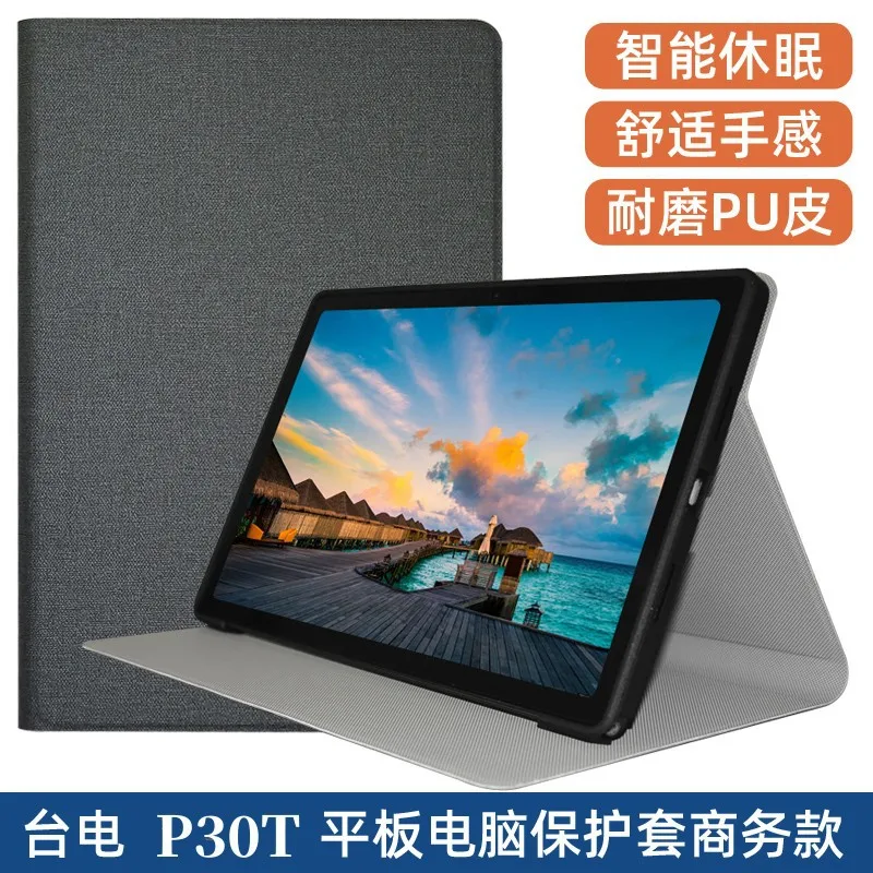 Чехол-книжка Folio из искусственной кожи для Teclast P30 2024 чехол P30T 10 1 дюйма складная