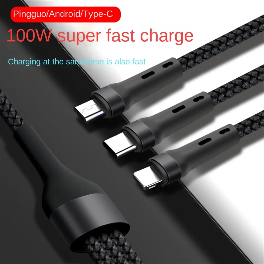 

2023 New Three In One Charging Cable Type-c/Micro/Lightning Interface Data Cable 6A Intelligent Split Braided Data Cable
