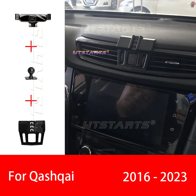 

Регулируемый Автомобильный Держатель Для Телефона Для Nissan Qashqai 2008-2023, Гравитационный Вращающийся Кронштейн
