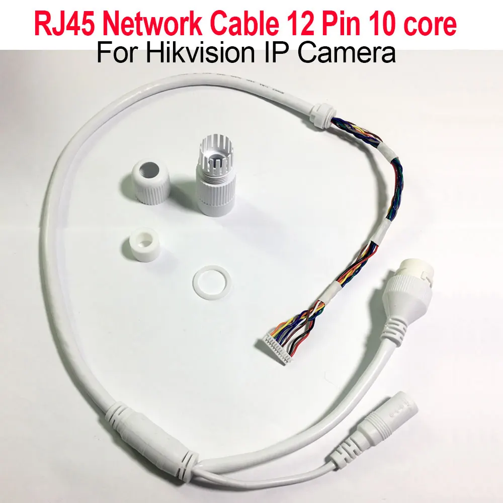 

Кабель Ethernet PoE HSmart HD для IP-камеры Hikvision