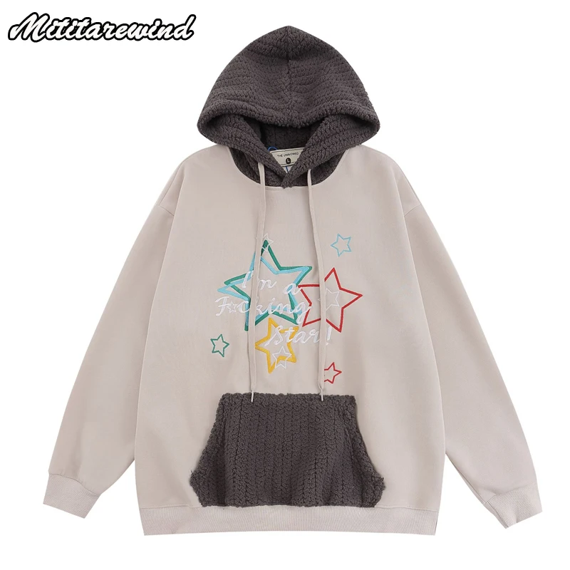 

Vintage American Style Stars Embroidery Contrast Color Hoodies For Men Youth Y2k Fashion High Street Retro Streetwear Loose Bf