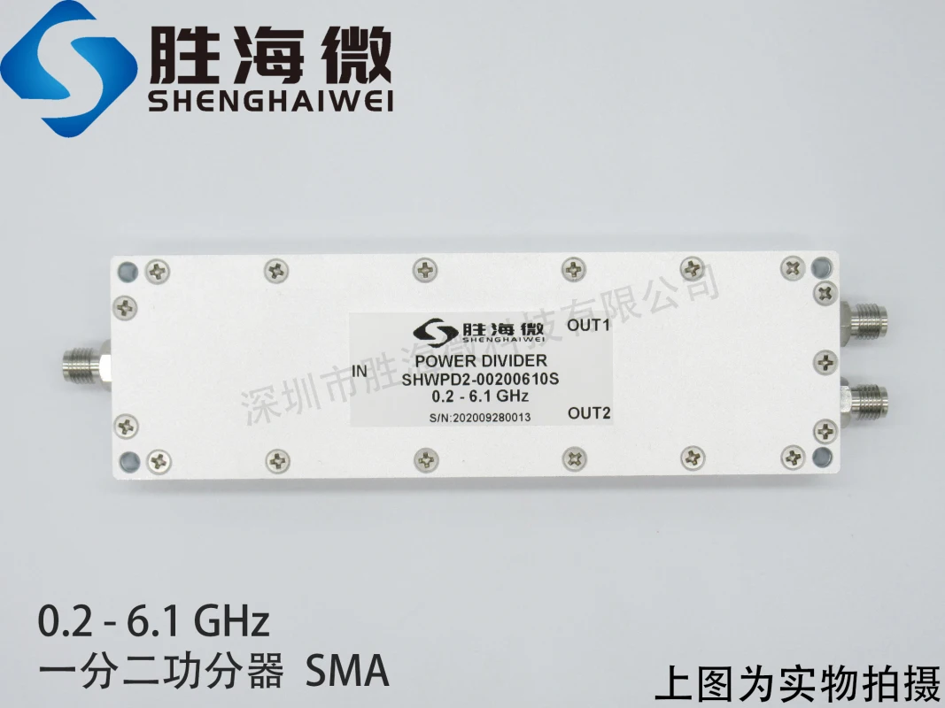 

SHWPD2-00200610S 200-6100MHz One-in-two SMA RF Microwave Coaxial Power Divider