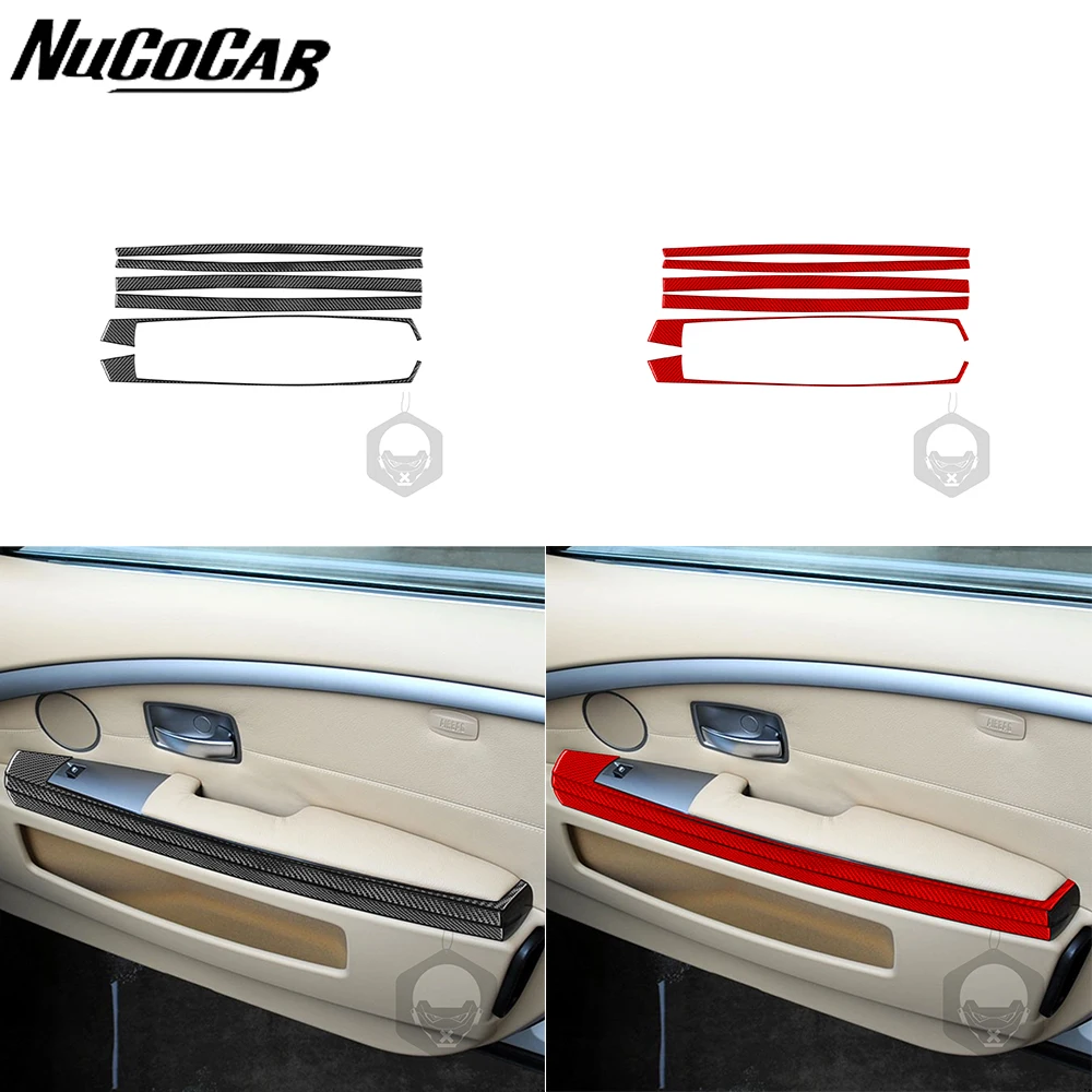 Для BMW 7 серии E65 E66 2002-2008 углеродное волокно дверной подъемник подлокотник панель