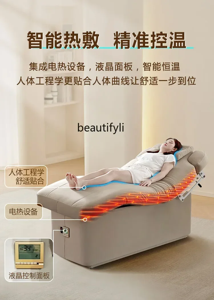 Электрическая косметическая кровать латексный медицинский массаж для салона