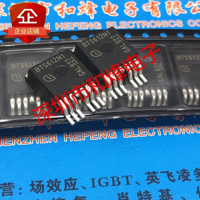 

5 pieces BTS612N1 TO-263