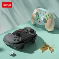 ipega pg sw068 new gamepad for nintendo switch controller wireless bluetooth joystick with six axis gyroscope nfc vibrating