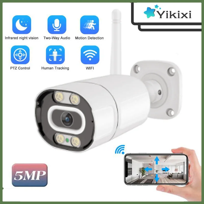 

IP-камера наружная, 5 МП, Wi-Fi, 1080P HD, ии, ночное видение