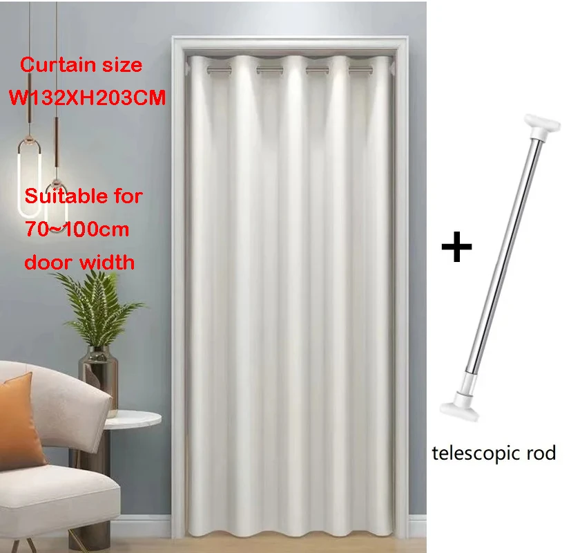 

Однотонные дверные занавески из полиэстера