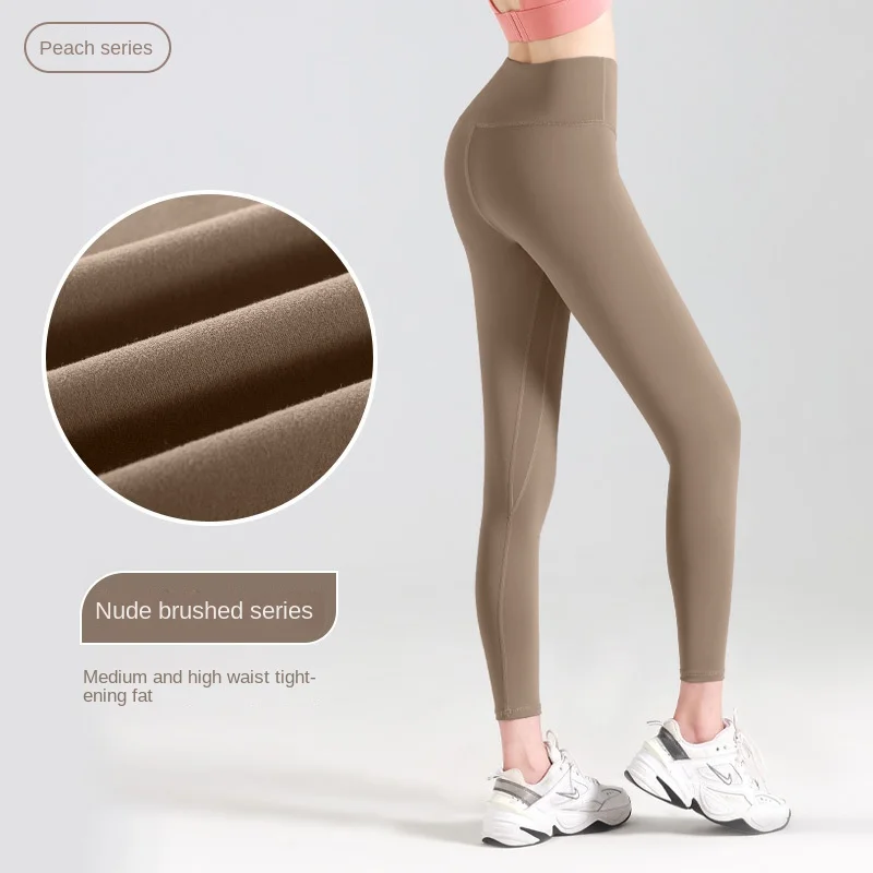 Nude Feel Yoga Pants Women Seamless Peach High Waist Hip Lift Workout Gym Leggings Sport Lulu Tights Legging