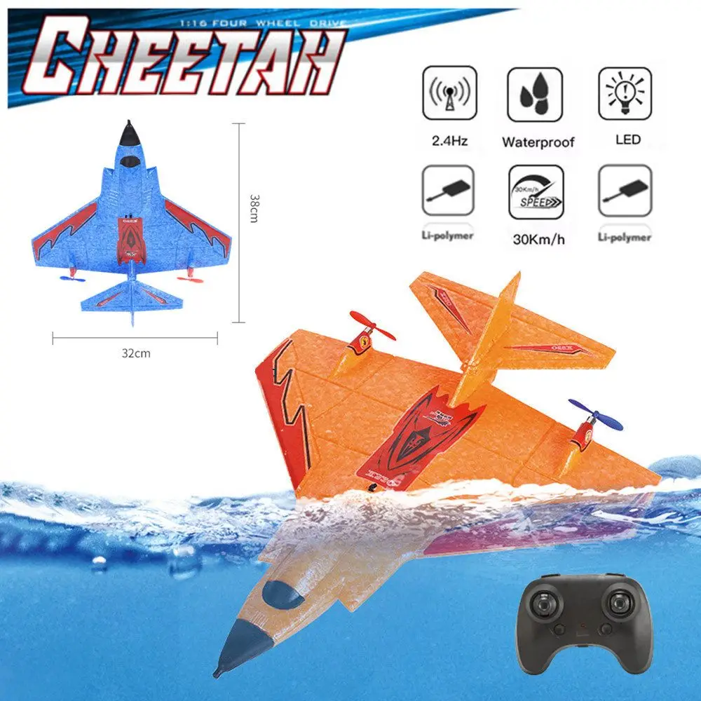 

Sea Land and Air X-320 Remote Control Aircraft Fixed Wing EPP Foam Model RC Glider Waterproof G1 Drone Glider Children's Toys