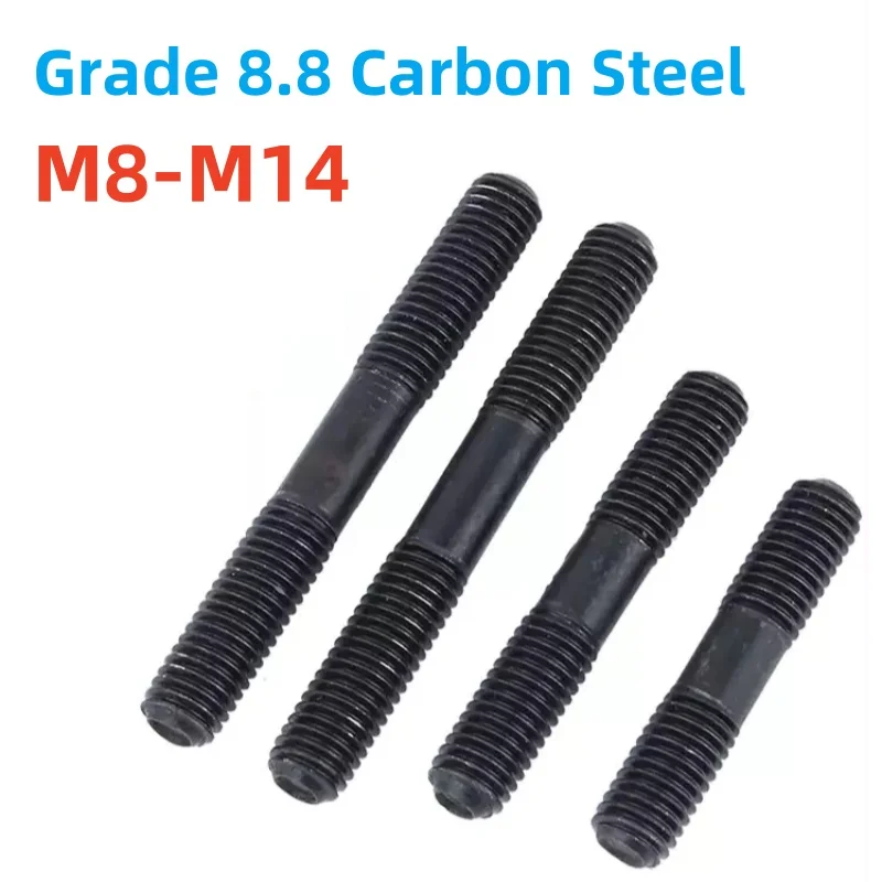 

Высокопрочный черный стержень из углеродистой стали класса 8,8, винт с двойной резьбой M8 M10 M12 M14, шпильковый винт, шпильковый болт