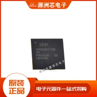 lpc3250fet296015 package tfbga 296 microcontroller mcu 256kb brand new original