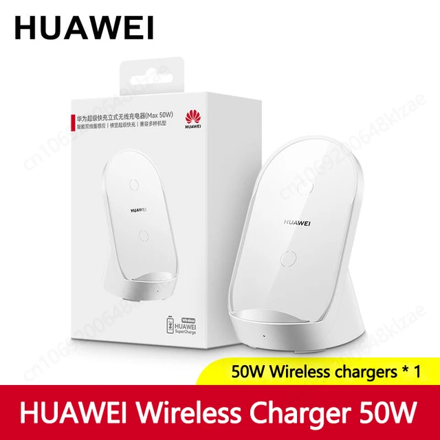 Huawei supercharge wireless charger stand 50w. Беспроводное зарядное устройство huawei. Huawei supercharge 40w. Huawei supercharge. Беспроводная зарядка huawei supercharge 50 вт.