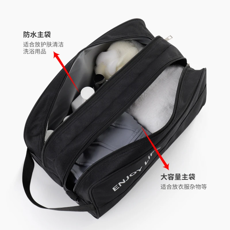 Многофункциональная влажная сухая сумка для плавания мужчин и женщин