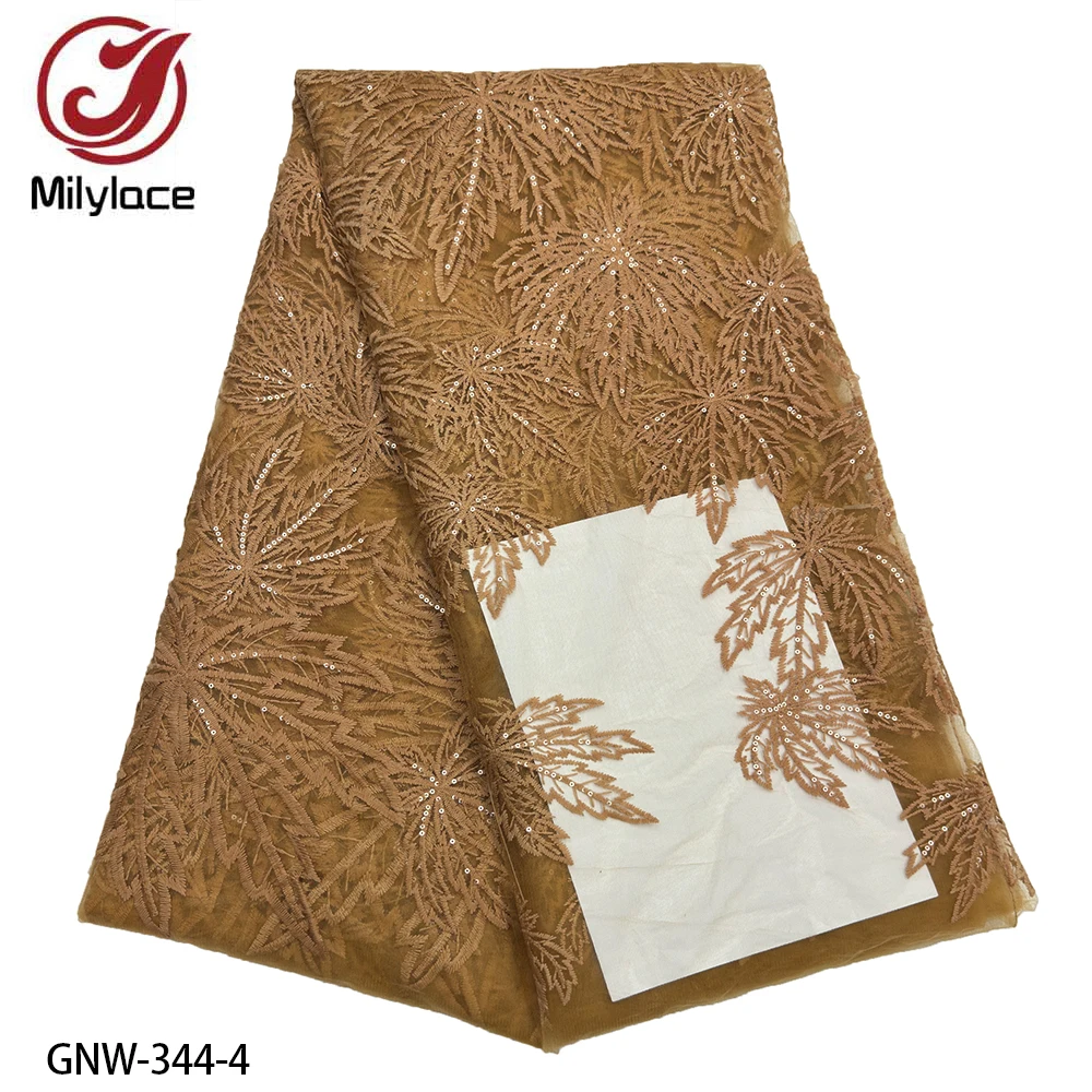 Французская Тюлевая кружевная вышивка искусственная ткань высокого качества