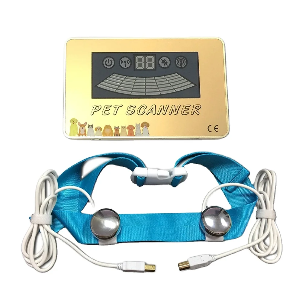 

Animal body scanner