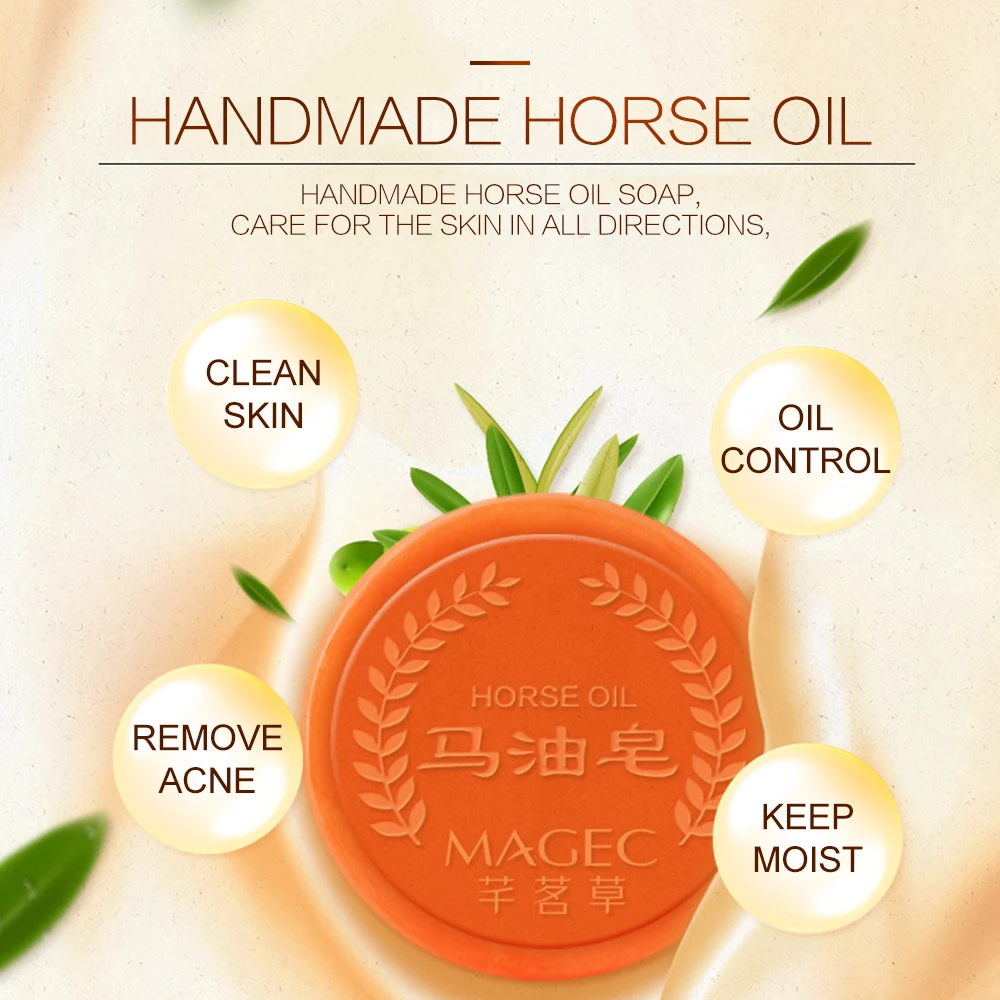 

1 шт. мыло ручной работы лучшее лошадиное масло натуральное глубокое очищение увлажняющая питательная эссенция Мыло Уход за кожей TSLM1