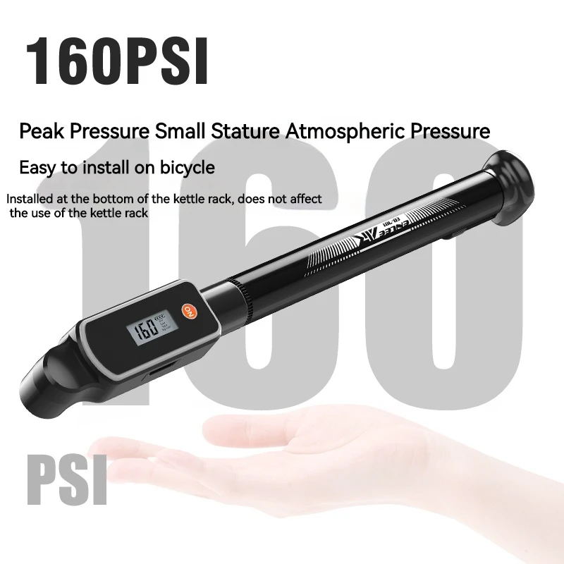 ENLEE ЖК-дисплей велосипедный насос 160PSI портативный баскетбольная игрушка накачка