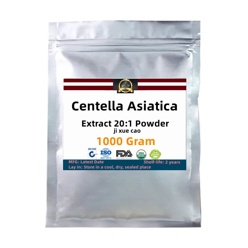 

50-1000g High Quality Centella Asiatica ,Free Shipping