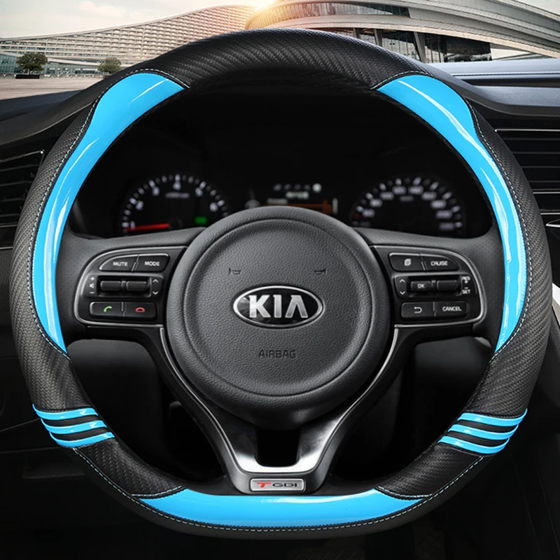 D Shape Car Steering Wheel Cover Carbon Fibre Leather For Kia K5 2016 2017 (sport) Sportage 4 KX5 2018 Auto Accessorie