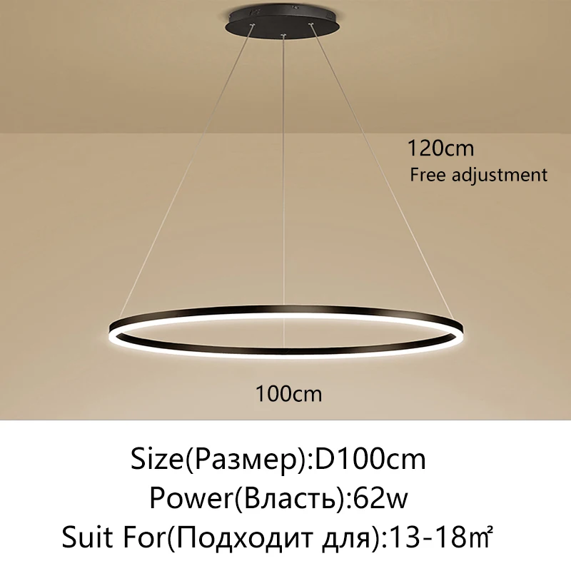 

KAGU Однокольцевая LED люстра алюминиевая