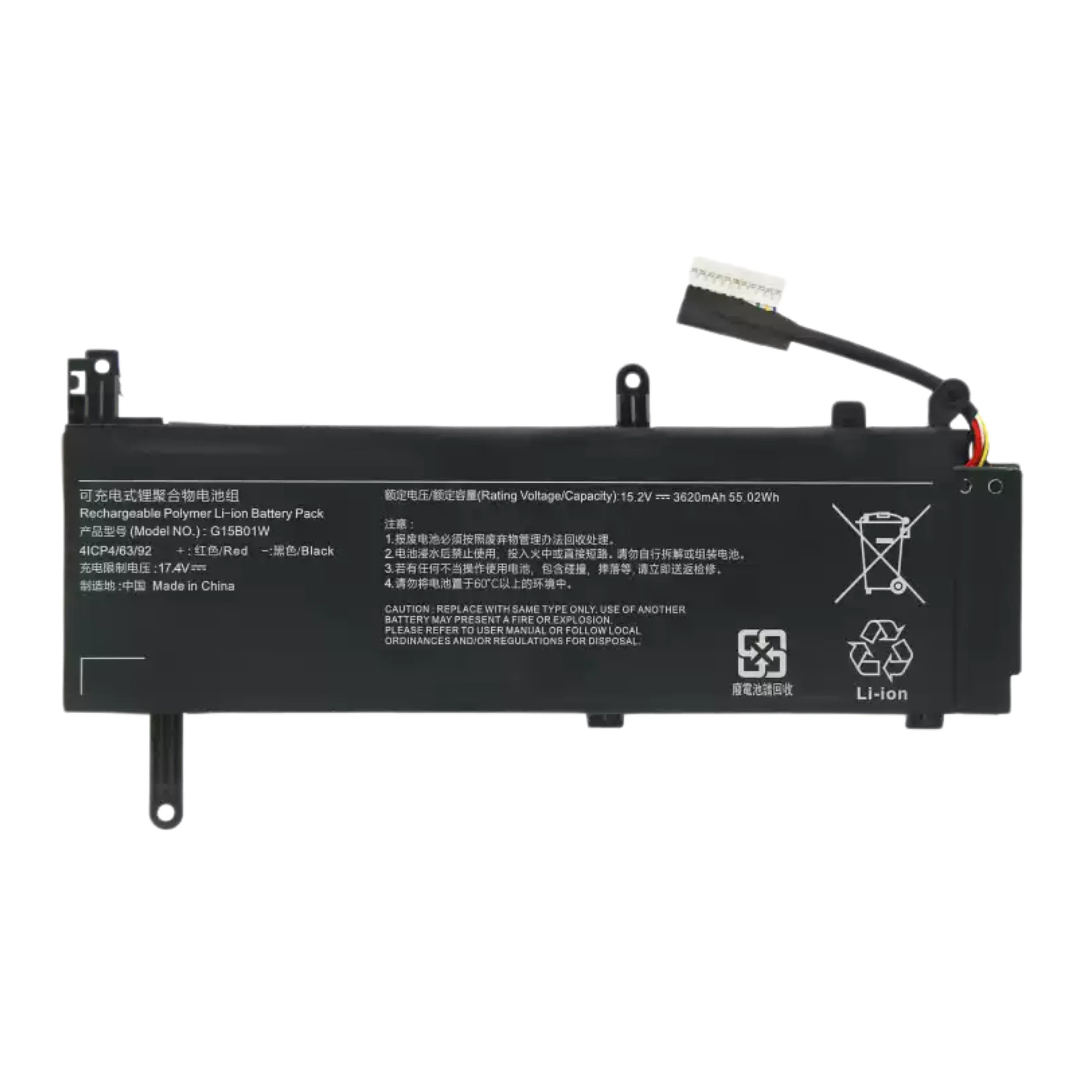 Фото Для G15B01W TM1705 TM1801 XMG1902-AB 171502-A1 №1