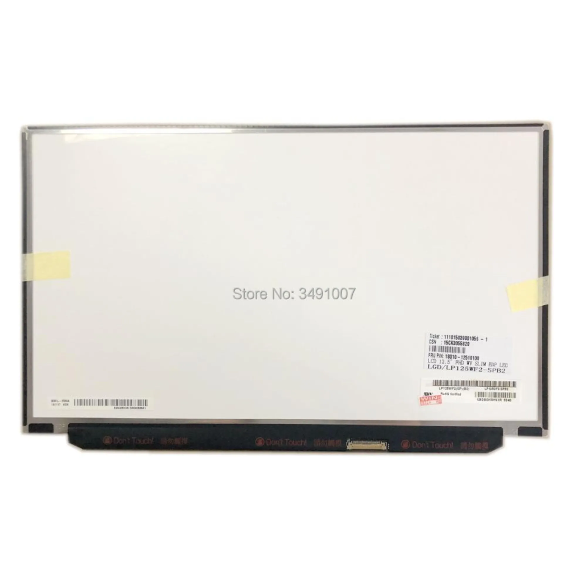 LP125WF2 SPB2 (SP) (B2) подходит для SPB1 (B1) FHD 1920X1080 30 pin EDP IPS 12 5 дюймов