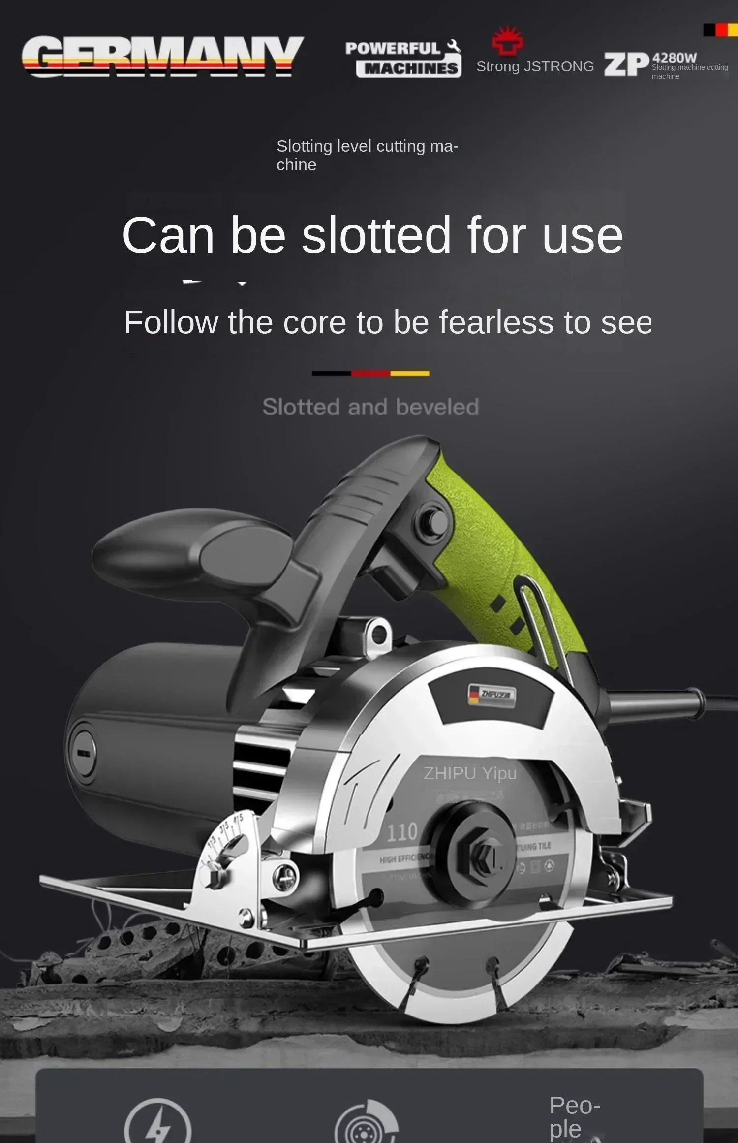 Электропила German Schiller 220 В для резки и обработки канавок деревообработки