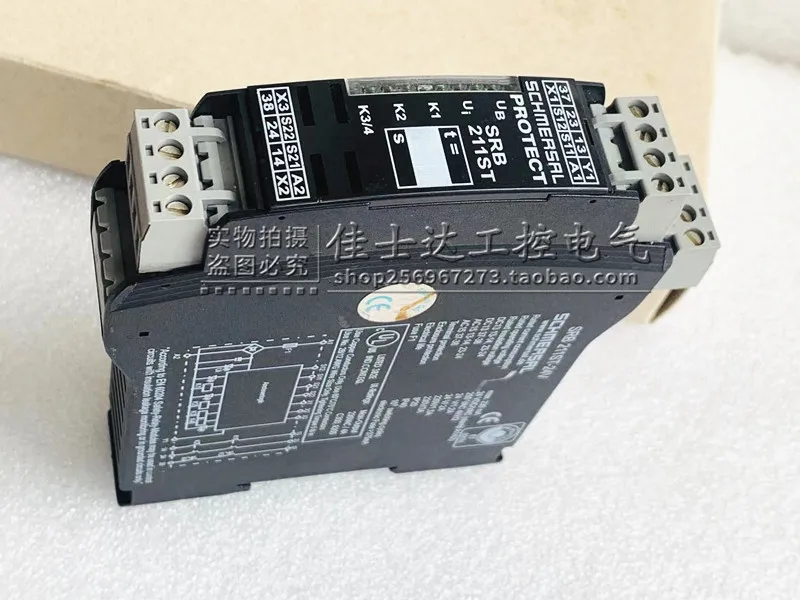 Оригинальное реле безопасности SCHMERSAL SRB 211ST-24V на складе