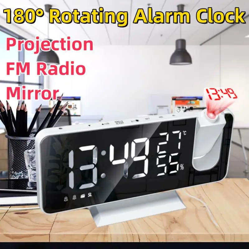Электронный будильник бесшумный дизайн цифровая проекция светодиодный большой