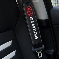 car seat belt shoulder cover cowhide protection seat belt padding pad for kia sid rio soul sportage ceed sorento cerato k2 k3 k4