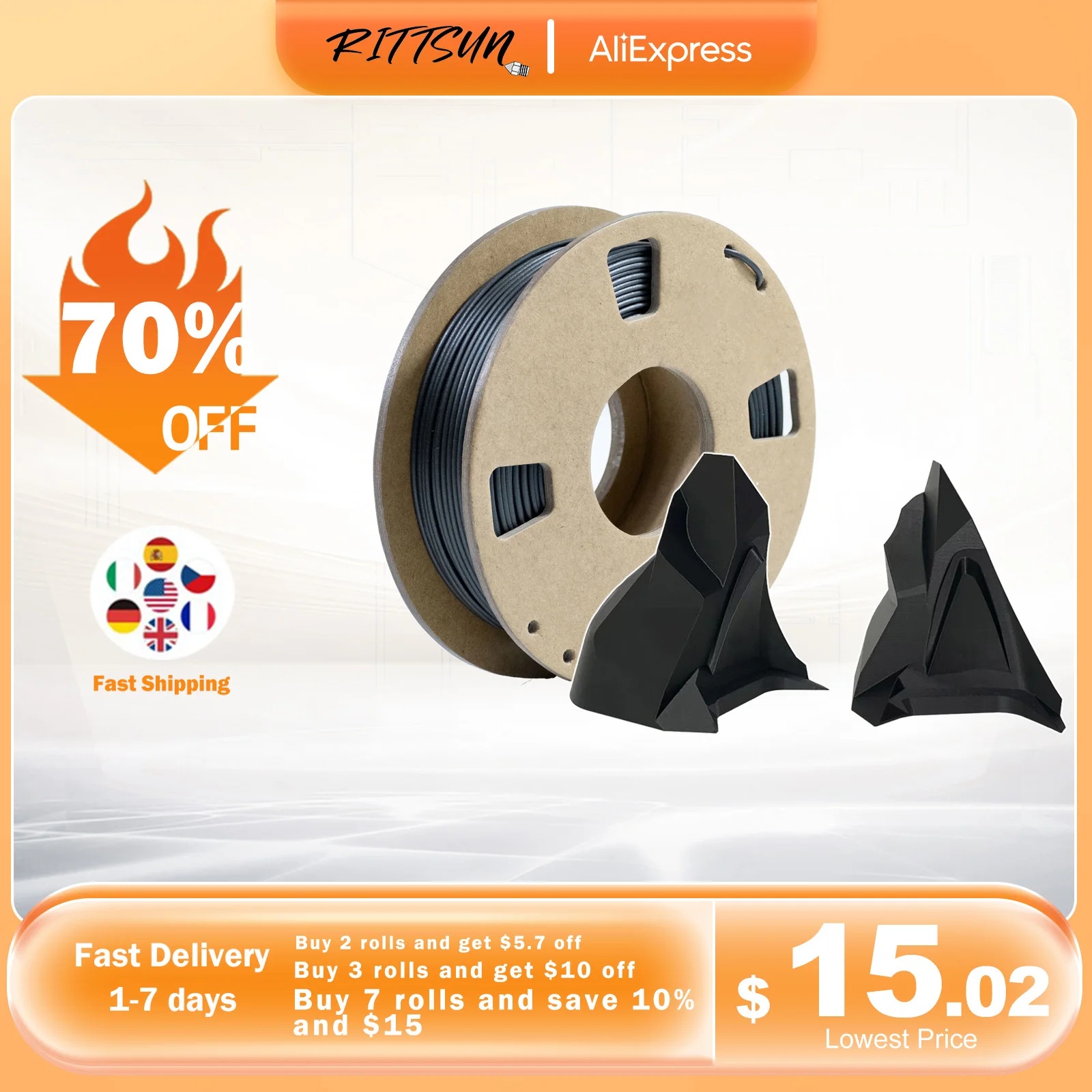 Нить углеродная RITTSUN для 3D печати