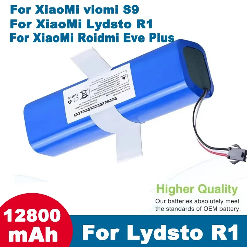 Перезаряжаемая батарея для XiaoMi Lydsto R1 Viomi S9 Priscenic M7 Pro Lenovo LR1 сменный литий-ионный