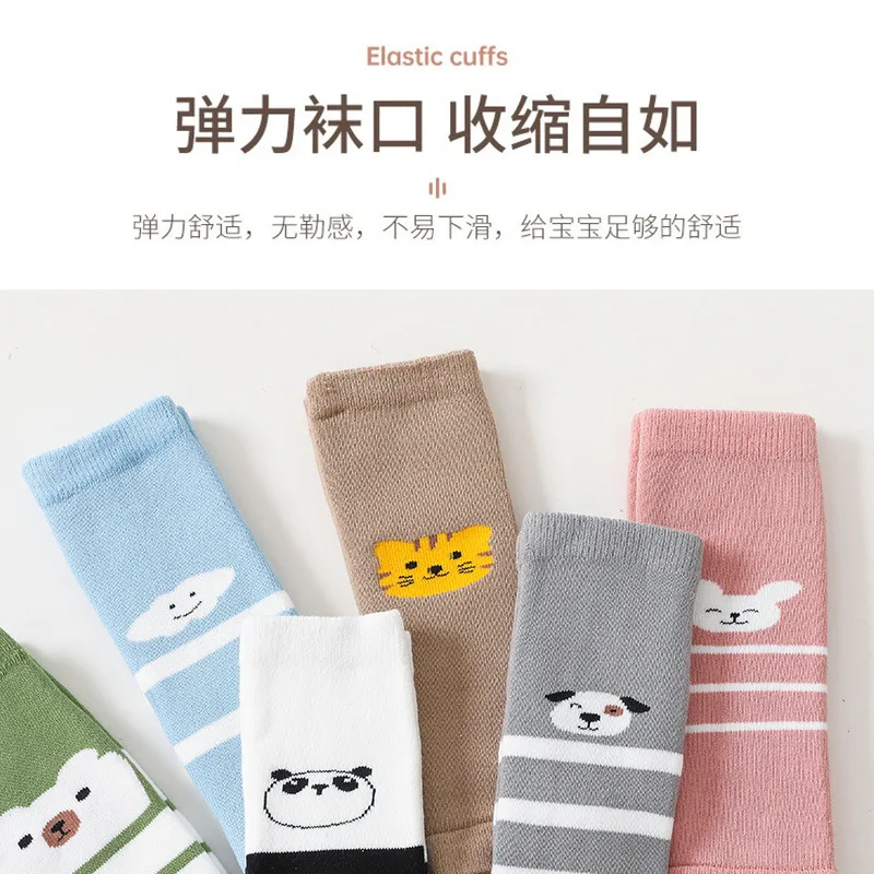 Рисунок 3 - 1 пара, детские Нескользящие носки